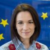 EUROPEISTYKA EUROPEISTYKA