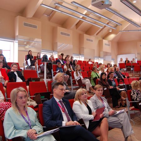 Międzynarodowa Konferencja Naukowo-Szkoleniowea: „Innowacje pedagogiczne w wychowaniu przedszkolnym i edukacji wczesnoszkolnej”