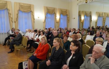 Inauguracja roku akademickiego Akademii Trzeciego Wieku