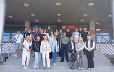 Wizyta studyjna w jednostkach podległych Izbie Administracji Skarbowej w Rzeszowie